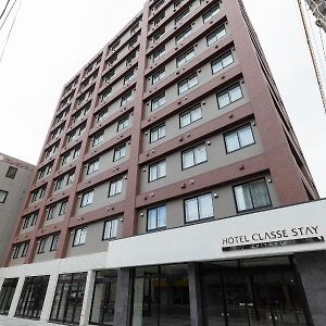 Hotel Classe Stay Chitose 千岁 Exterior photo
