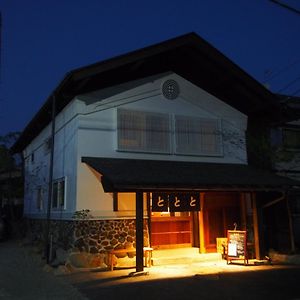 Tototo Morioka酒店 Exterior photo