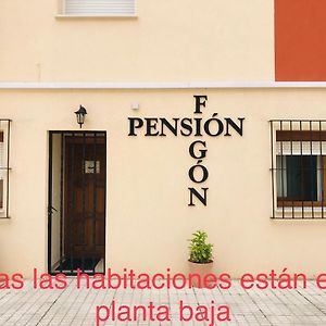 Pension El Figon 桑坦德 Exterior photo