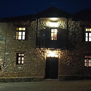 Lithia S Stonehouse. Το Πέτρινο Στη Λιθιά - Καστοριά别墅 Exterior photo