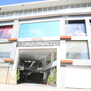 Hotel Smr Palace 博帕尔 Exterior photo