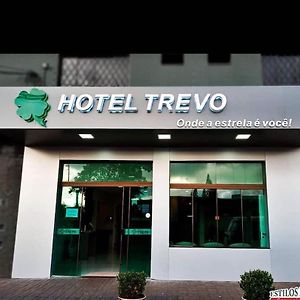 Hotel Trevo Cascavel 卡斯卡韦尔 Exterior photo