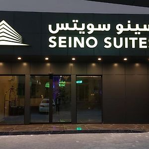 Seino Suites 麦纳麦 Exterior photo