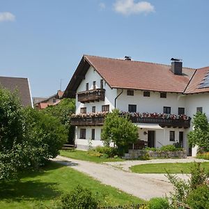 HöslwangBeim Dobler别墅 Exterior photo