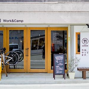 Sayo Cobaco Work&Camp酒店 Exterior photo