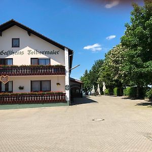 Lampertshofen Gasthaus Felbermaier酒店 Exterior photo