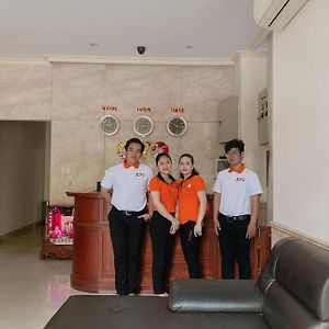 Phu Hoang Nam Hotel 胡志明市 Exterior photo