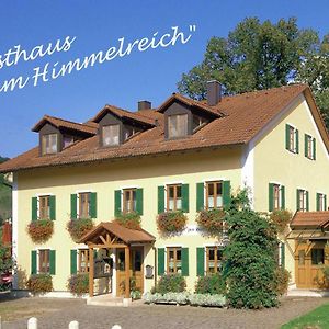 里登堡 Gasthaus Zum Himmelreich酒店 Exterior photo