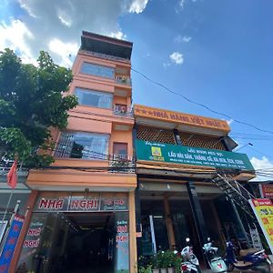 Meo Vac Nha Nghi Viet Nhat酒店 Exterior photo