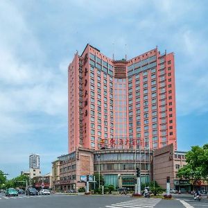 Oriental International Hotel 仙居 Exterior photo