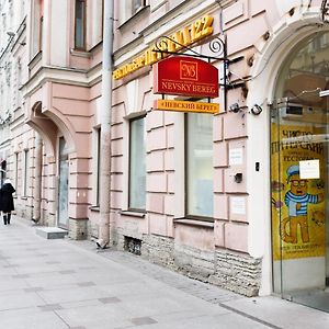 涅夫斯基别列格122酒店 聖彼得堡 Exterior photo