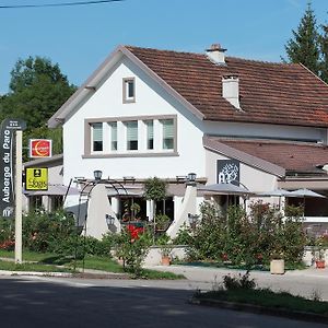 博德里库尔 公园客栈酒店 Exterior photo