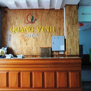 Quang Vinh Hotel 芽庄 Exterior photo