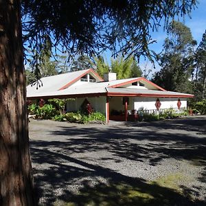 Lokahi Lodge 沃尔卡诺 Exterior photo