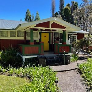 Volcano Teapot Cottage Exterior photo