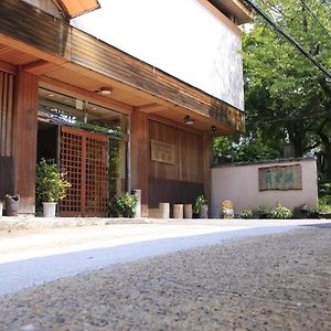 吉野町 景胜芳云日式旅馆酒店 Exterior photo