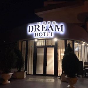 Hotel Dream 旧扎戈拉 Exterior photo