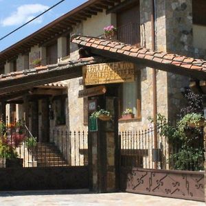 Apartamentos Rurales "La Cabana" 拉斯卡弗里亚 Exterior photo