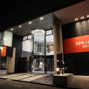 Apa酒店-福冈行桥站前 行桥市 Exterior photo