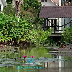 武里南 Baan Suan Wassana酒店 Exterior photo