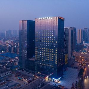 Hampton By Hilton Changsha Dongying Square Exterior photo