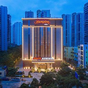 Hampton By Hilton Haikou Haidian Island酒店 Exterior photo