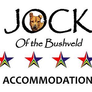 巴伯顿 Jock Of The Bushveld酒店 Exterior photo