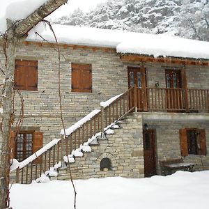 Terpsichori Guesthouse Kepésovon Exterior photo
