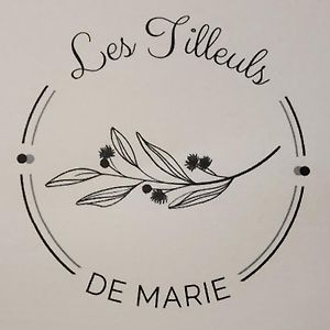 Saint-Edmond Les Tilleuls De Marie酒店 Exterior photo