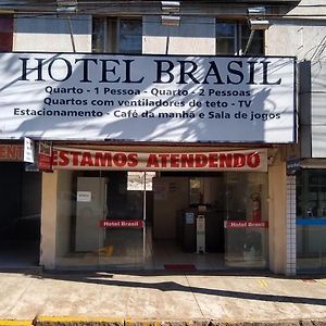 Hotel Brasil 普鲁登特总统城 Exterior photo