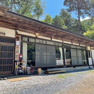 Kohagino - Vacation Stay 12342 上野原市 Exterior photo