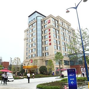 Ibis Wenjiang Floraland酒店 Exterior photo