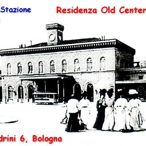 博洛尼亚Old Center Station公寓 Exterior photo