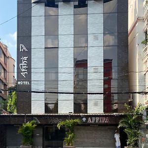 阿法莎酒店 加尔各答 Exterior photo