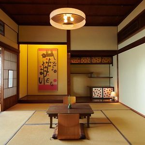 Ryokan Plum 神奈川 Exterior photo