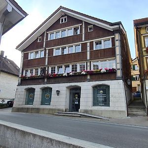 UrnäschBackpacker Baeren公寓 Exterior photo