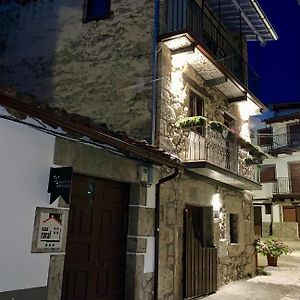 坎德拉里奥 La Casa Rebonita旅馆 Exterior photo