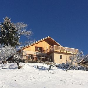 Puy-SanieresLa Rawette公寓 Exterior photo