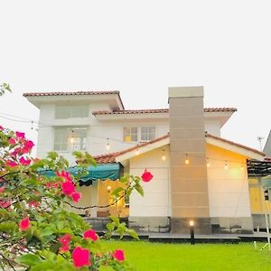 Woodhill Villa Kota Bunga By Citrus House Cikundul Exterior photo