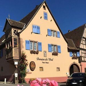 NiedermorschwihrLes Vignerons公寓 Exterior photo