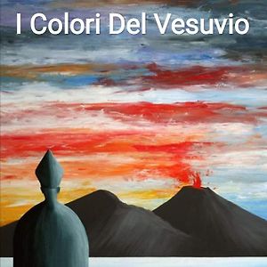 圣塞巴斯蒂亚诺阿尔韦苏维奥I Colori Del Vesuvio公寓 Exterior photo