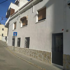 Casa Turistica Cunit别墅 Exterior photo