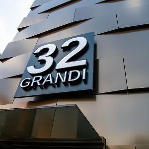 塞葛拉特Grandi 32公寓式酒店 Exterior photo