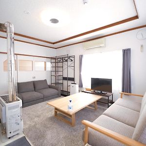 Furano Ski House别墅 Exterior photo