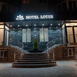 Lotus Hotel 基希讷乌 Exterior photo