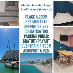 Studio Apartment Between Nice And Cannes - Marina Baie Des Anges - Beach, Restaurants, Shops - Tea/Coffee/Sugar/Bed Linen And Towels 卢贝新城 Exterior photo
