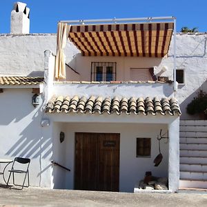 Appartement El Balcon Fuente-Tojar Exterior photo