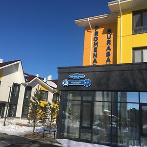 Современные И Уютные Аппартаменты 博罗沃耶 Exterior photo