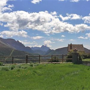 Casa Rural "Las Eras" Vio Exterior photo