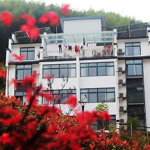 Xigu Resort - 黄山 Room photo